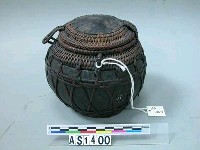 藏品(椰殼壺)的圖片